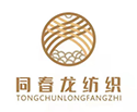 Наньтун Tongchunlong Textile Technology Co., Ltd.